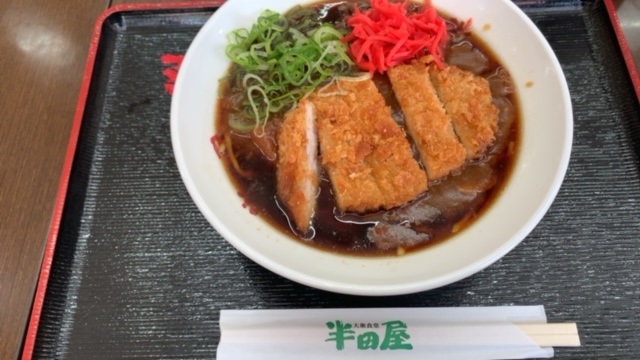 札幌 半田屋 西線南七条店 アンコーパイコー華麗麺